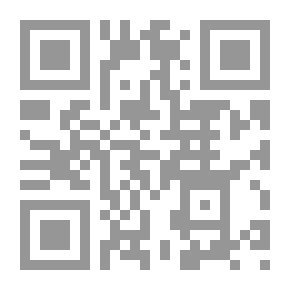 Qr Code سهام الكلام `الجزء الأول`