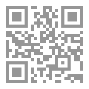 Qr Code شمول الأجتهاد في الدين