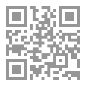 Qr Code القول المختصر في علامات المهدي المنتظر