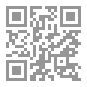 Qr Code Kothe Past And Present