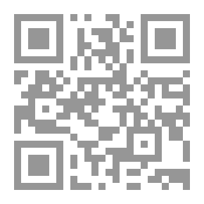 Qr Code فتح الغفار بشرح صحيح الاذكار `للصغار وللكبار`