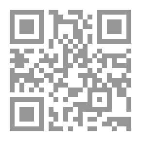 Qr Code Cupid of Campion