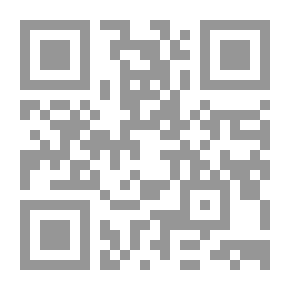 Qr Code موقف المرأة الصالحة من تعدد الزوجات