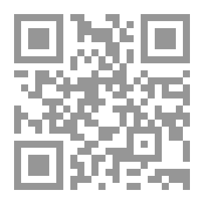 Qr Code Your Silence Is Too Much And My Back Is Sticky