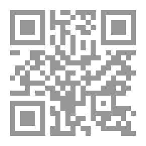 Qr Code الخيل