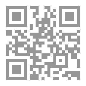 Qr Code المرجع الشامل في علوم البيئة