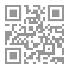 Qr Code قلوبنا غلف