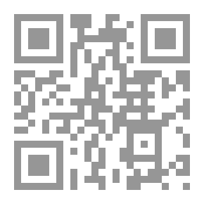 Qr Code ليلة اكتمال القمر