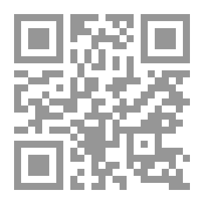 Qr Code مدخل إلى كتابي عبد القاهر الجرجاني