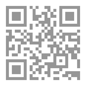 Qr Code الألفية