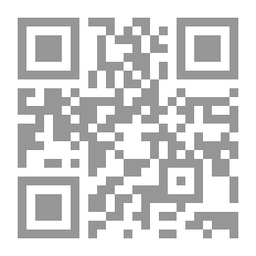 Qr Code مختصر مفيد ؛ أسئلة وأجوبة في الدين والعقيدة - المجموعة السادسة