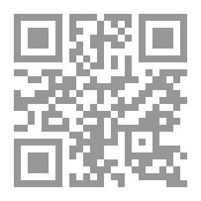 Qr Code مجلة الرسالة السنة السابعة العدد 294