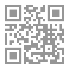 Qr Code Chikago: Nykyajan romaani