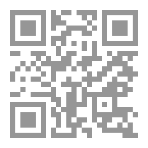 Qr Code مستقبل الحروب `دراسات ووثائق`