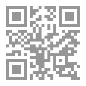 Qr Code مقال عن العبقرية