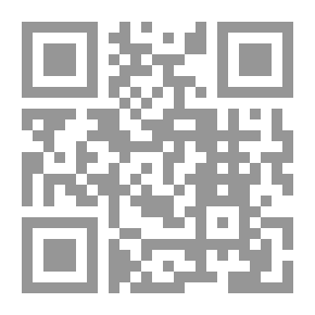Qr Code الوعد الحق