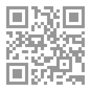Qr Code دراسات في تاريخ المغرب العربي