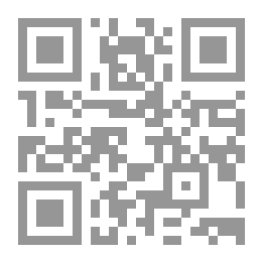 Qr Code كتاب يدوي لمقبرة ألباني الريفية: مع ملحق على الشعارات