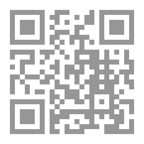 Qr Code أبن تيمية وعصره