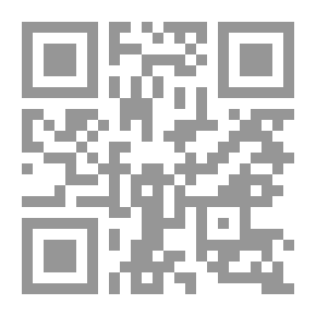 Qr Code Shiites Between Ash'ari And Mu'tazila
