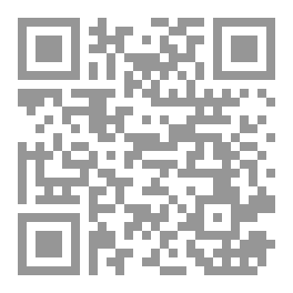 Qr Code أسود بما يكفي