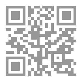 Qr Code ياسيدي