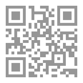 Qr Code Zayed Instructor For Jurisprudence And Fundamental Rules, Volume 16, Fiqh Rules Section