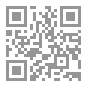 Qr Code مرة 1 مسلم و 1 مسيحي