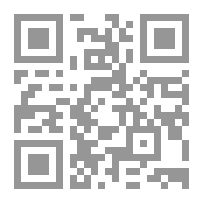 Qr Code Lebanese - Jordanian And Syrian Cuisine