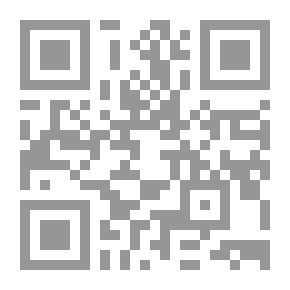 Qr Code الدولة والسياسة في فلسفة برتراند رسل