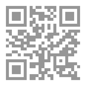 Qr Code The Two Fluid Ancient Gems Of Yellow And White 'gold And Silver'