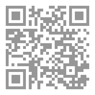 Qr Code كن الرجل المثالي