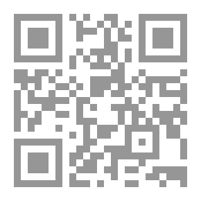Qr Code المجموعة الذهبية - الجزء الثاني