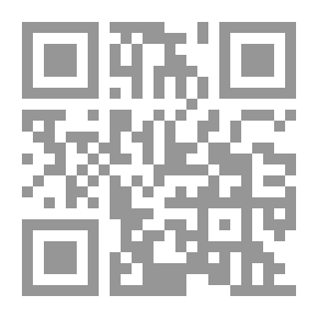 Qr Code موقف القانون الدولة من استخدام الأسلحة المحظورة فى النزاعات المسلحة