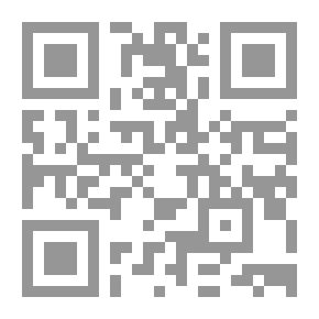 Qr Code مسند الإمام الرضا v.1