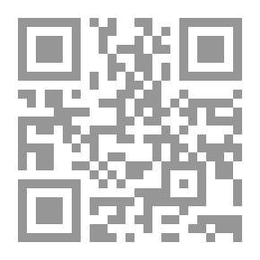 Qr Code Sweetest Words