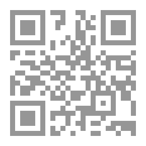 Qr Code An In-depth Psychological Study Of The Role Of A Man In A Woman's Life