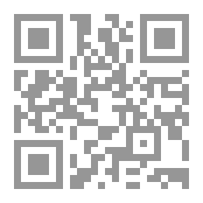 Qr Code حقاً المريخ والزهرة