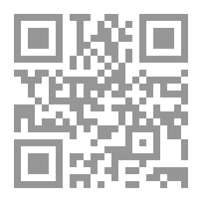 Qr Code إرشاد الأخيار إلى حكم نكاح الشغار
