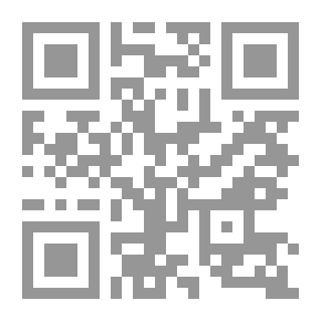 Qr Code الوطن الحلم يبقى حلماً