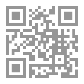 Qr Code الصحوة من الصحوة (الرقص مع الفساد)