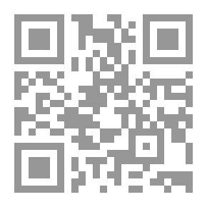 Qr Code Grammar Tools Dictionary