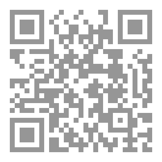Qr Code سلسلة القضايا ٦
