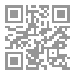 Qr Code إدارة المواد والإمداد ` إدارة المخازن - إدارة المشتريات - النقل والشحن `