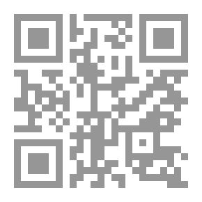Qr Code ديوان الإمام المجاهد ابن المبارك