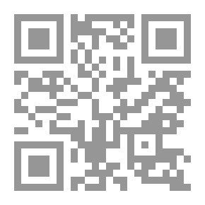 Qr Code حفريات في الجسد المقموع ؛ مقاربة سوسيولوجية ثقافية