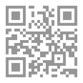 Qr Code تبسيط فرونت بيدج 2000