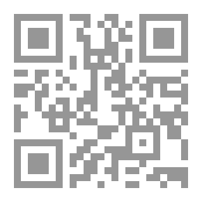 Qr Code مندوب المبيعات - دليل الجيب