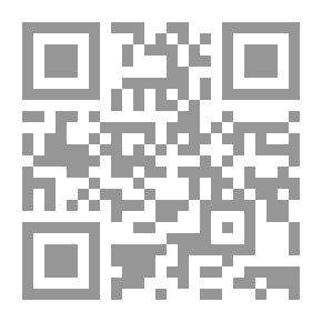 Qr Code ميكى جيب # العدد 149 ديسمبر 2016