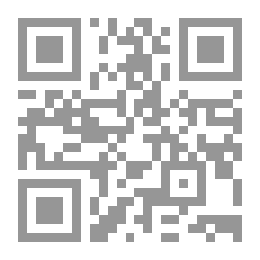 Qr Code The Legend Of Crossing The Jordan And The Fall Of Jericho: Who Invented This Date?
